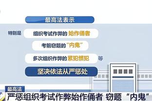 必威电竞logo截图3